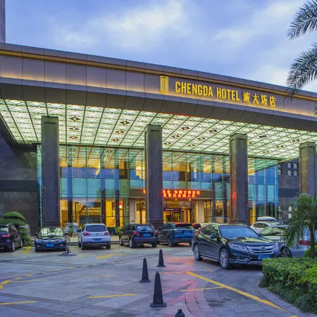 Chengda Hotel