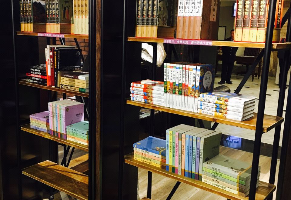 2. 다웨이잉 홀리데..