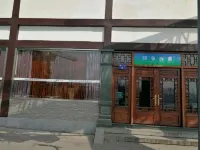 Hangzhou Lakeside Hostel (West Lake Broken Bridge Canxue Branch) - Inns