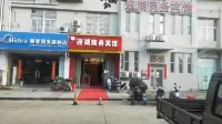 Yinghu Business Hotel Hotels in Xinwu Economic Development Zone