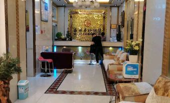 Holiday Inn Panxian Haishiman