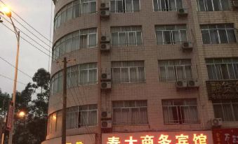 Qinzhou Taitai Business Hotel (Niannianfeng Plaza)