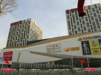 Mudanjiang Wanda Shiguang daily rental apartment โรงแรมในหมู่ตันเจียง