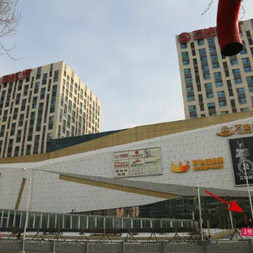 Mudanjiang Wanda Shiguang daily rental apartment