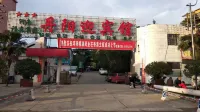 Yingbin Hotel Danyang Xichuan فنادق في شيتشوان