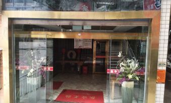 Tongjiang Jinniu Business Hotel