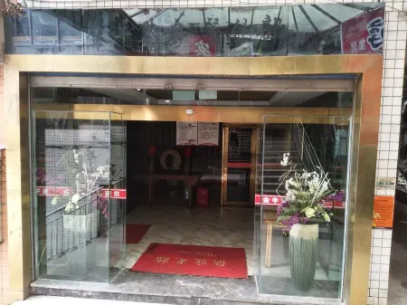 Tongjiang Jinniu Business Hotel