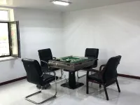 PAN SHAN RUI ZHE JIU DIAN