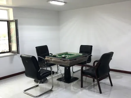 PAN SHAN RUI ZHE JIU DIAN