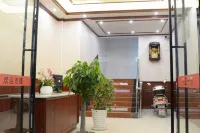Nanfeng Fengxing Business Hotel