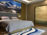 Kangyuan Holiday Hotel Hotels in Markam