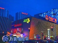 Yisuli Hotel (Dalian Hi-tech Wanda Plaza) Hotel a Dalian Software Park and Xuefu Area