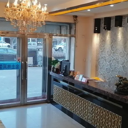 Tailai Jinshilin Hotel Hotels in Tailai County