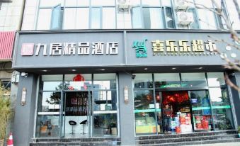 Xiangyun Jiuju Boutique Hotel