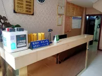 Tongjiang Yaxin Hotel