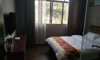 Songtao Xingyue Hotel