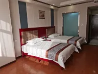 Guanghe Hotel (Tuanjie Road) Hotels in Guanghe