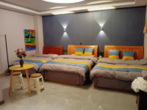 Guannan Kanglefu Hotel