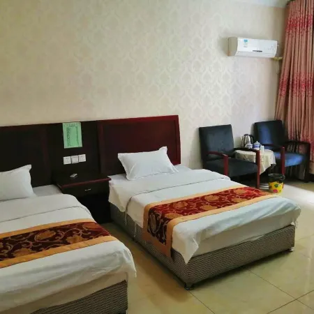Maoxian Lanyuanju Business Inn