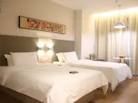 HanTing 호텔 (바이산 기차역) 바이산시 고속도로 버스 터미널 주변 호텔