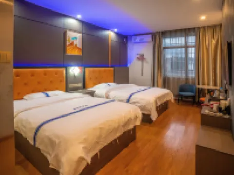 Oman Hotel Hoteles en Condado de Lingshan