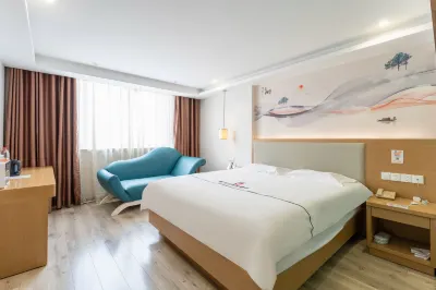 City 118 Hotel Chain (Suzhou Lingbi Wenzhou Mall Store) Hotels in Lingbi