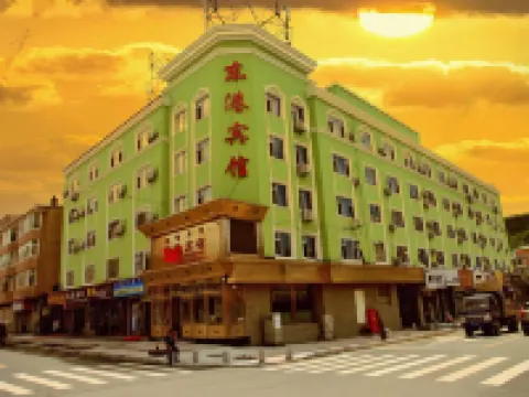 Changbai Donggang Hotel Hotels in Changbai County