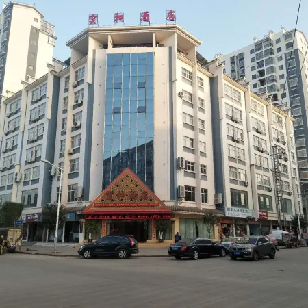 Yunhe Hotel