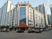 Yunhe Hotel Hotels near Xinping Gymnasium