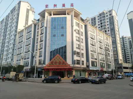 Yunhe Hotel