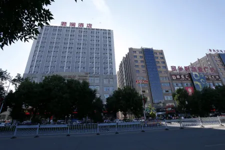 Xinyuan Junlan Hotel (Hometown Good Commercial Plaza)