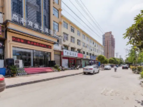 Shanghe Business Hotel (Sheqi Bus Station) Hotels in Sheqi