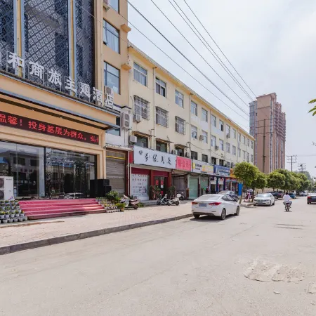 Shanghe Business Hotel (Sheqi Bus Station)
