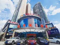 HengYangYi’nian Yuexiang Hotel