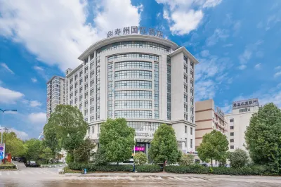 Shouzhou International Hotel