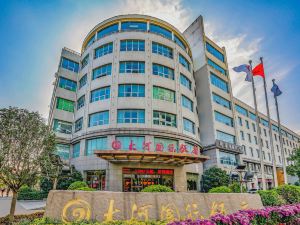 Dahe International Hotel (Zhengzhou Futa Center)