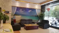 Shanghai Hanguang Ocean Hotel