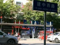 Luzhai Juzhidu Hotel