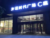 jingcai hotel