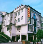 Yanjin Kwuntang Hotel