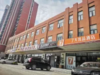 7 Days Premium Hotel (Beijing Langxinzhuang Subway Station) Hotel di Area Yizhuang