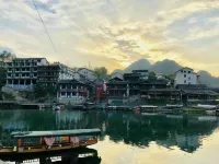 Dahongying Hotel