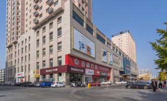 Tongfang Hotel (Zhucheng Lanbowan Branch)