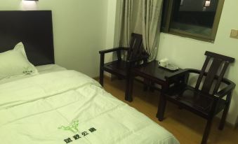 Tengchong Yuqiu Apartment