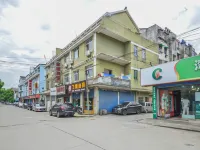 Jinyue Hotel Hotels near Xinshi Ancient Town