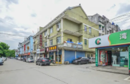 Jinyue Hotel