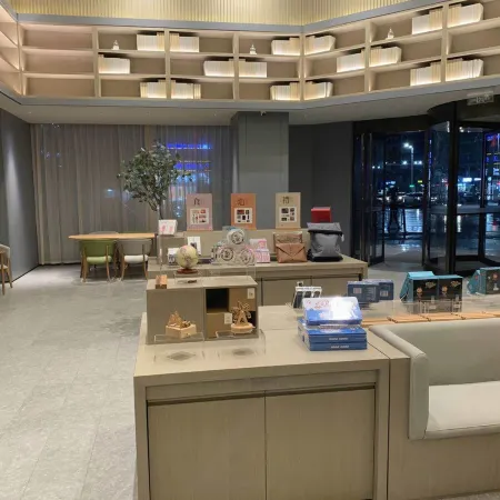JI Hotel (Poyang Wetland Park)