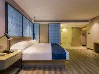 Echarm Hotel (Guiyang Future Ark Mushroom City) Hotel a Future Ark