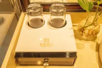 Boting Hotel