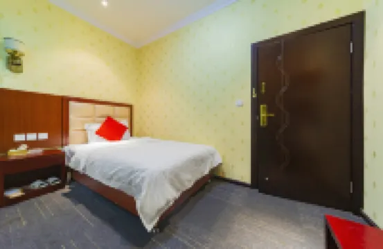 Rongqi Hotel